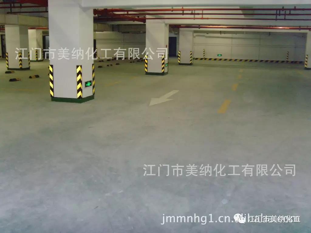環(huán)氧地坪涂料涂裝前應該注意檢查事項