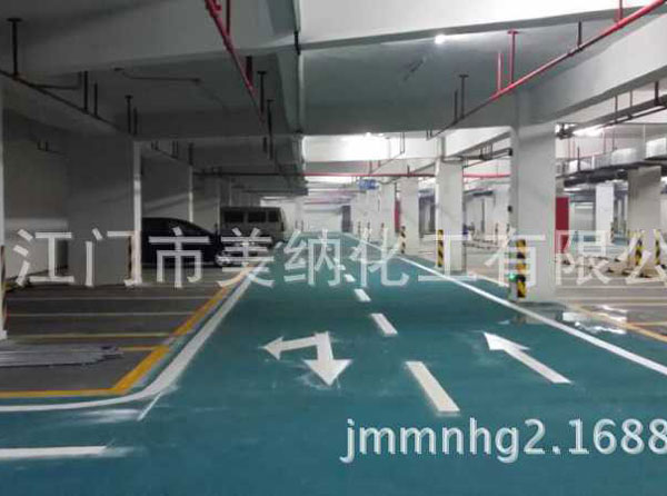 快干燥丙烯酸交通設(shè)施車(chē)位道路劃線(xiàn)漆