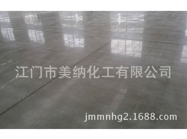 混凝土密封固化劑