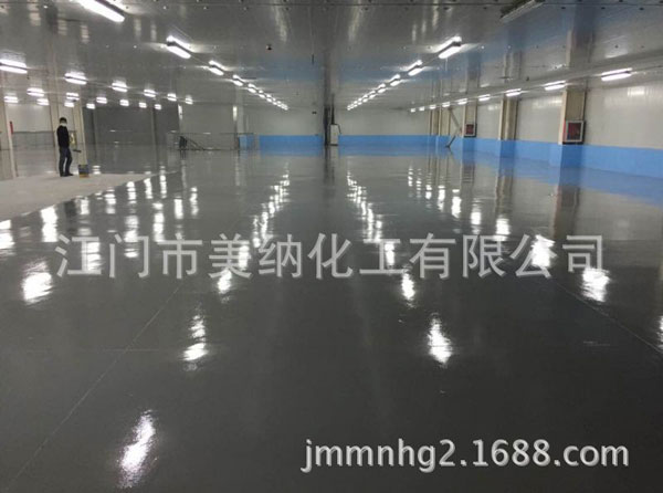 混凝土密封固化劑