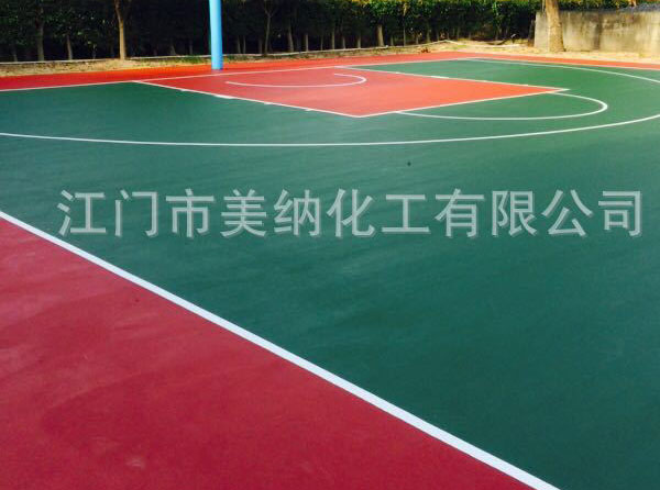 丙稀酸球場(chǎng)
