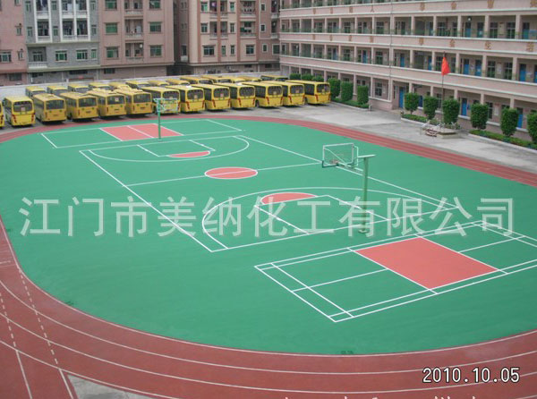 丙稀酸球場(chǎng)