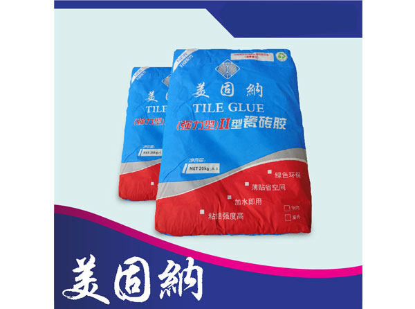 強(qiáng)力瓷磚膠II型